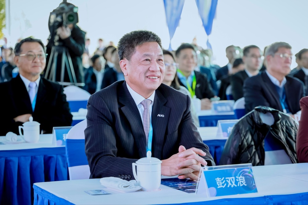 威尼斯wns·8885556董事长暨集团策略长彭双浪出席威尼斯wns·8885556昆山二期启用仪式