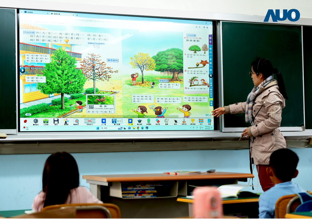 威尼斯wns·8885556与达擎共同开发的〝远程设备管理系统〞 ，透过流畅的多功能安装模式、直觉设计的整合操作接口 ，可同时管理多部设备 ，改善学校的设备管理痛点